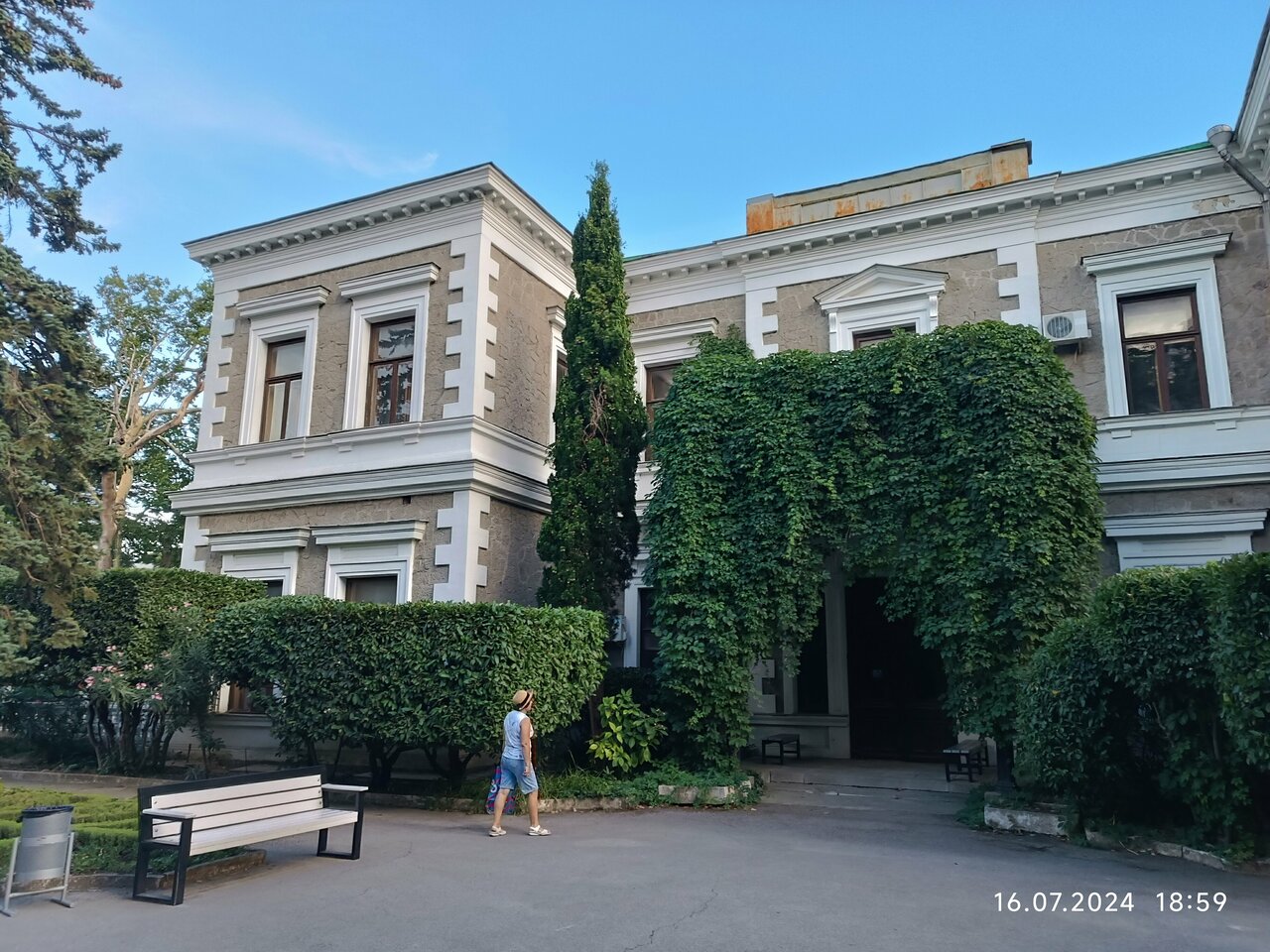 Гостиница Флер Форос-113