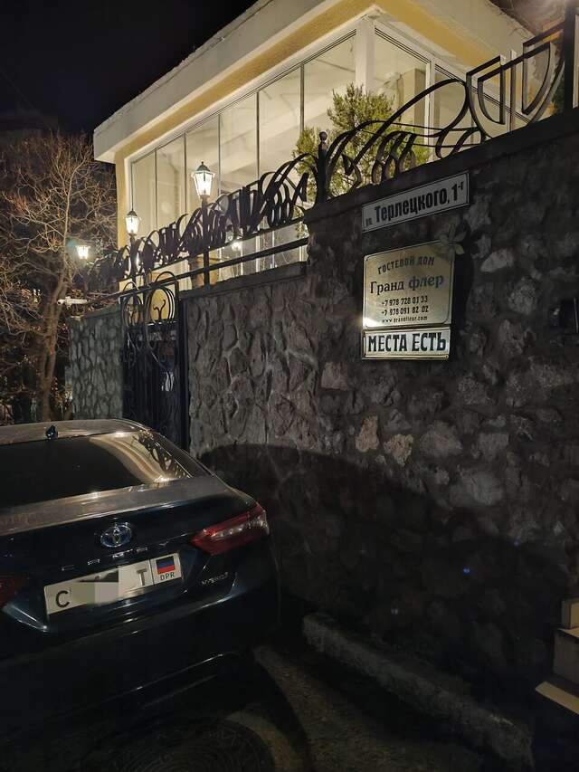 Гостиница Флер Форос-117